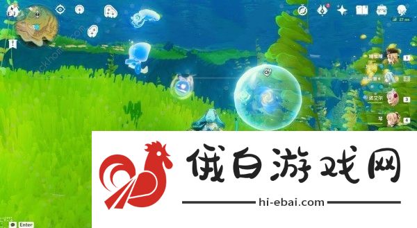 原神4.3秘宝迷踪第六天宝藏在哪 4.3藏宝地6位置收集攻略图片7