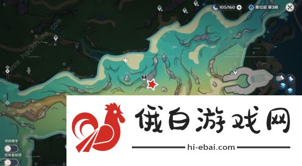 原神4.3秘宝迷踪第六天宝藏在哪 4.3藏宝地6位置收集攻略图片8