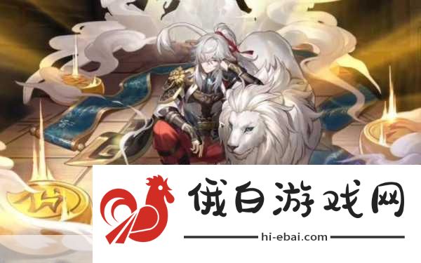 崩坏星穹铁道
