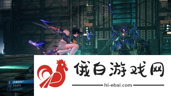 绝版的最终幻想7