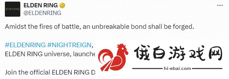 《艾尔登法环：黑夜君临》全新视觉图