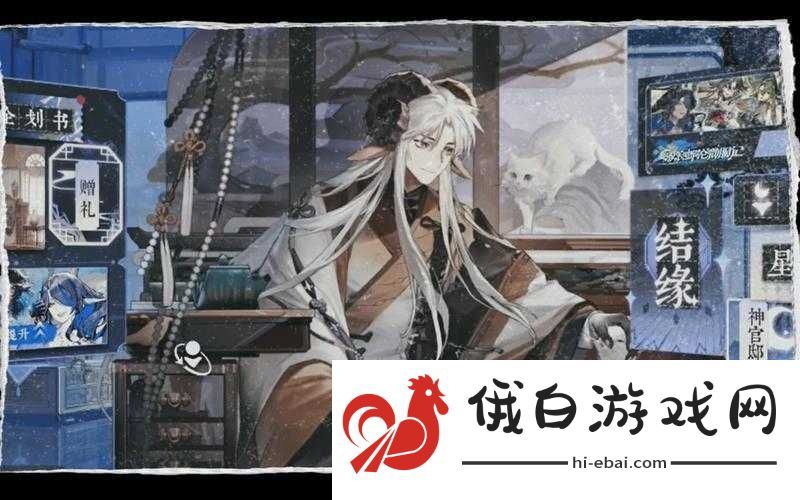 咏月风雅花间集祝者楼池角色怎么样介绍