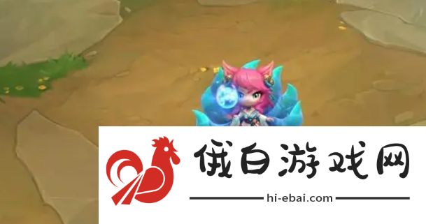金铲铲之战s11赛季魔典英雄是谁