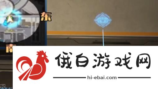 星球重启摩得尔避难所宝箱怎么收集 摩得尔避难所全宝箱收集位置大全图片4