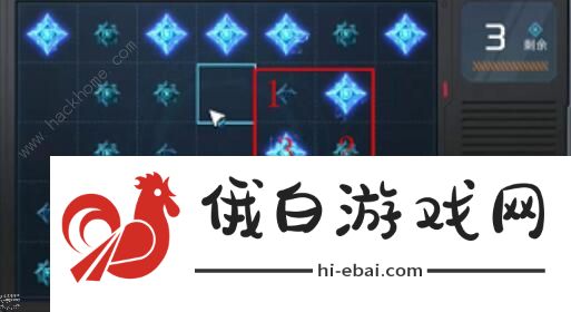星球重启摩得尔避难所宝箱怎么收集 摩得尔避难所全宝箱收集位置大全图片6