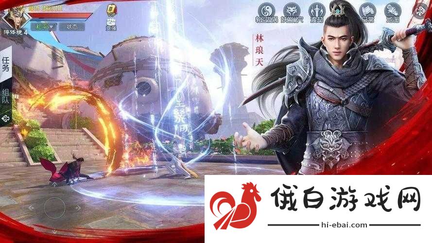 武动乾坤手游今日公测