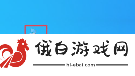 鬼谷八荒怎么导入存档