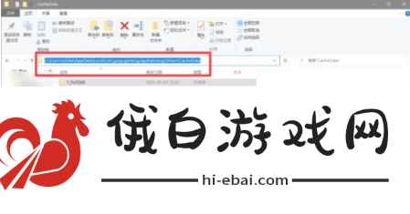 鬼谷八荒怎么导入存档