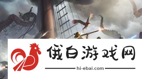 永恒之柱总监当初认为众筹成功几率只有一半