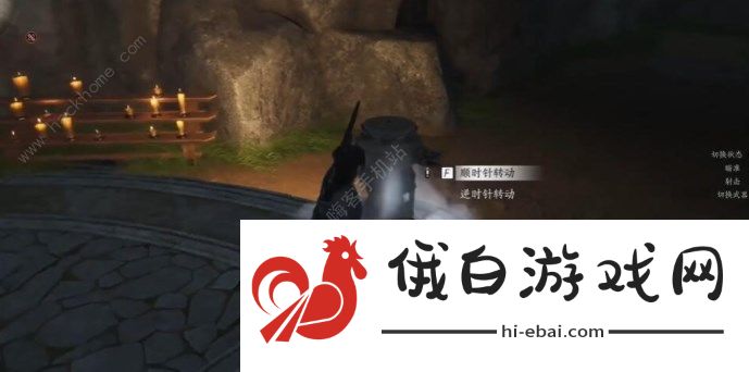 燕云十六声太平钟楼下的阴阳圆盒怎么解 太平钟楼下的阴阳圆盒解密攻略图片3