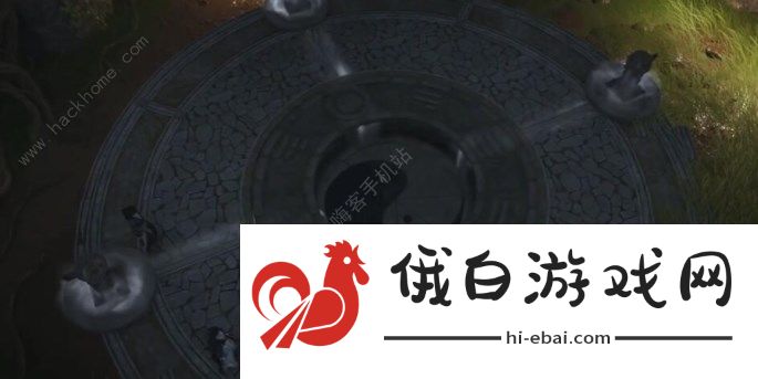 燕云十六声太平钟楼下的阴阳圆盒怎么解 太平钟楼下的阴阳圆盒解密攻略图片5