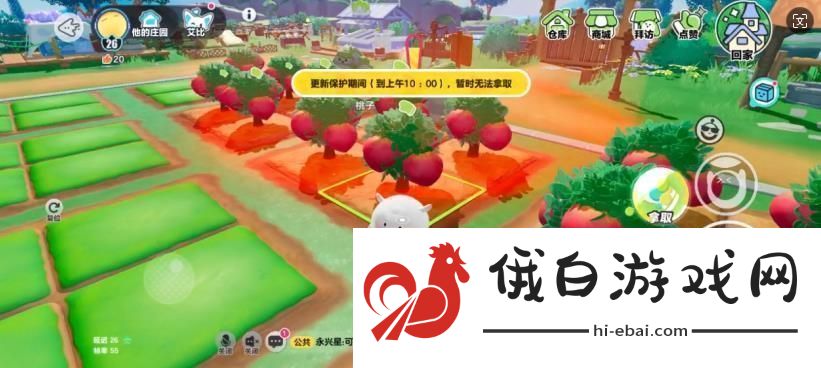 蛋仔派对8月15日艾比擂台3V3模式怎么玩艾比玩法更新汇总