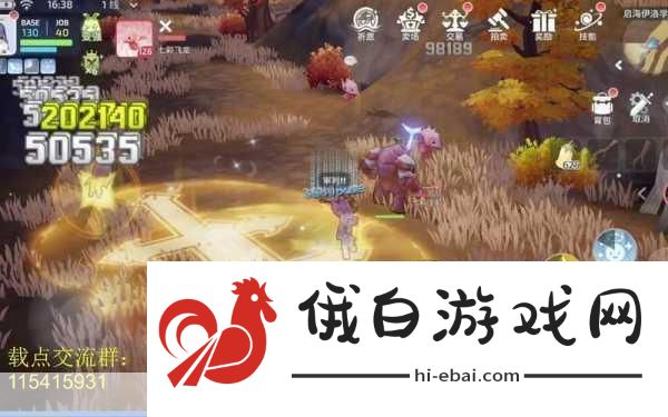 仙境传说起始版震撼来袭