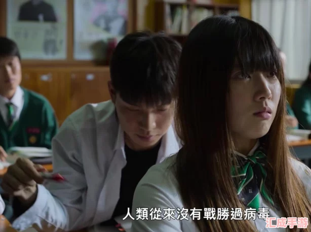 僵尸世界大战Z全攻略解锁