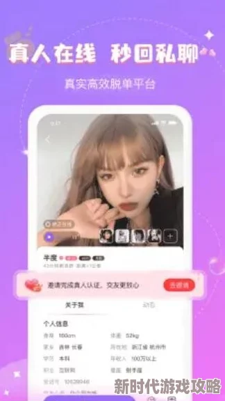 色狠狠色综合久久8狠狠色
