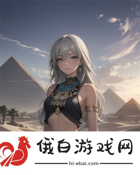 成品游戏站入口
