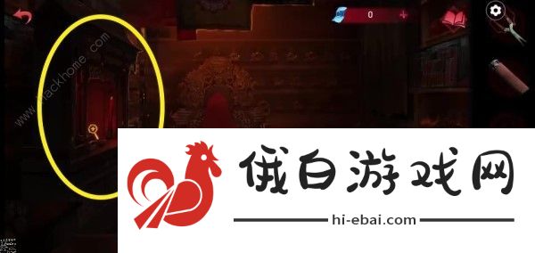 纸嫁衣双人版婚庆店大门怎么开启 第二章婚庆大门开启方法图片1