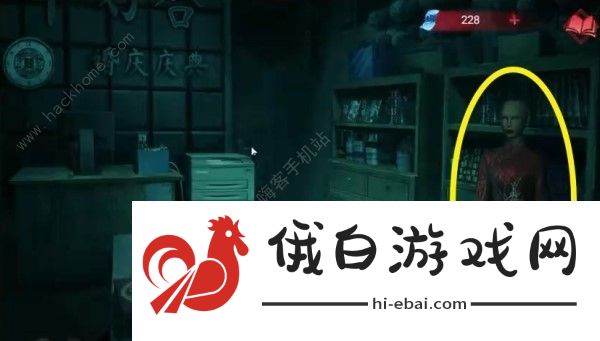 纸嫁衣双人版婚庆店大门怎么开启 第二章婚庆大门开启方法图片5