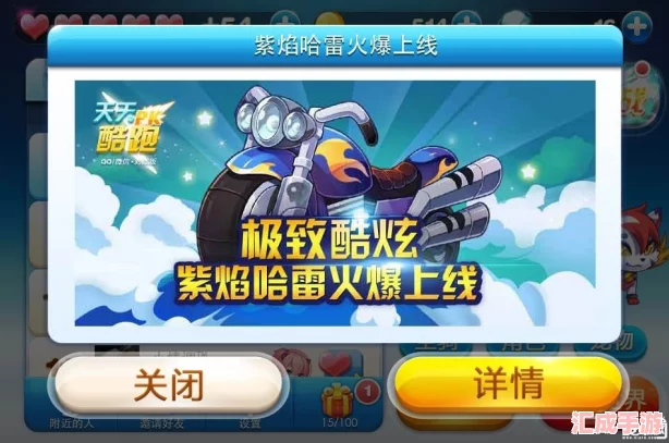 掌握高效秘诀