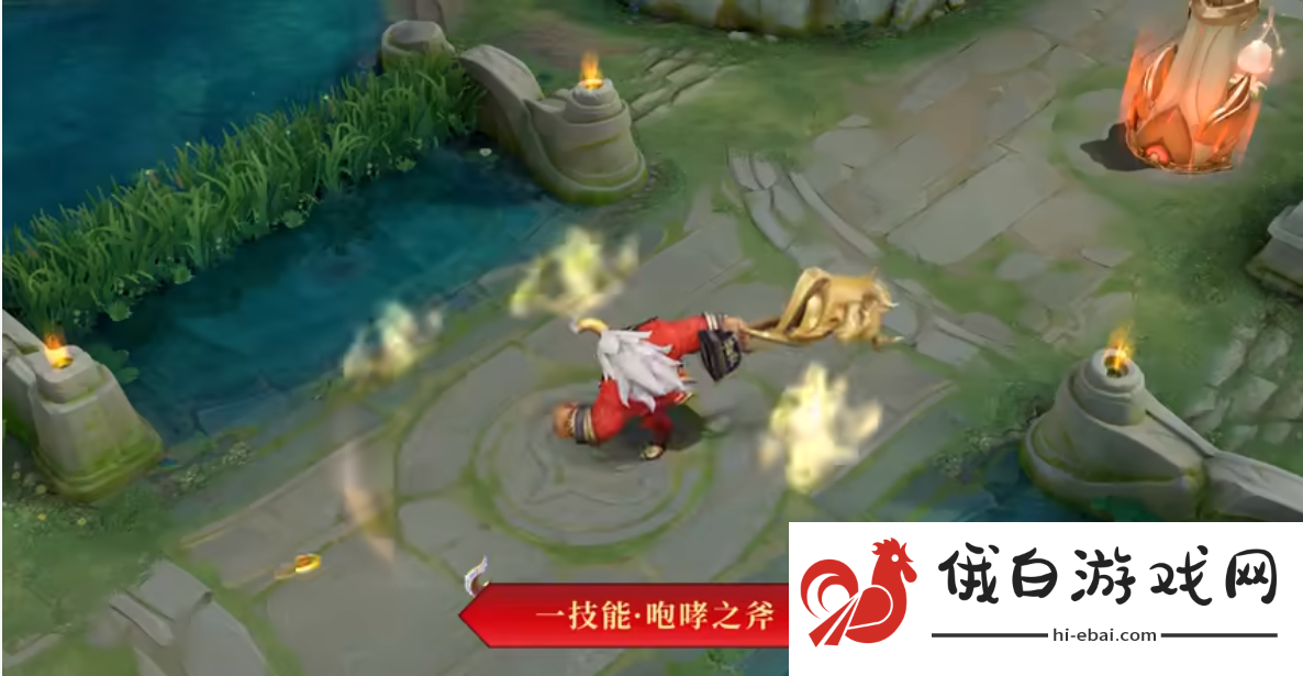 王者荣耀牛魔新皮肤牛运亨通技能特效怎么样