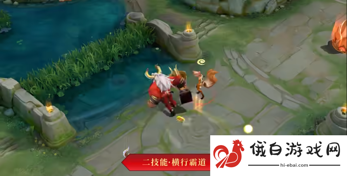 王者荣耀牛魔新皮肤牛运亨通技能特效怎么样