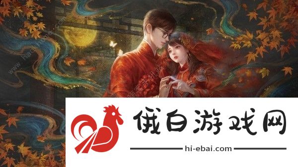 纸嫁衣双人版六宝阁门口盒子密码是多少 六宝阁门口盒子密码详解图片1