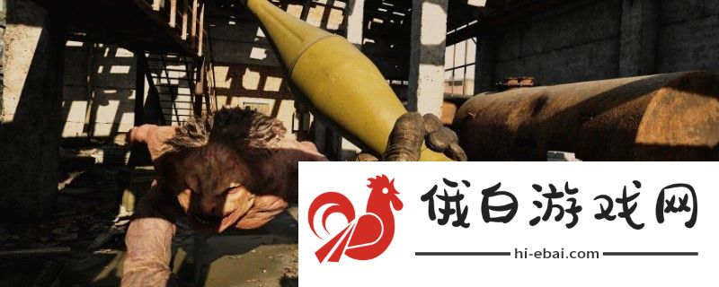 潜行者2切尔诺贝利之心婚姻怎么拿到