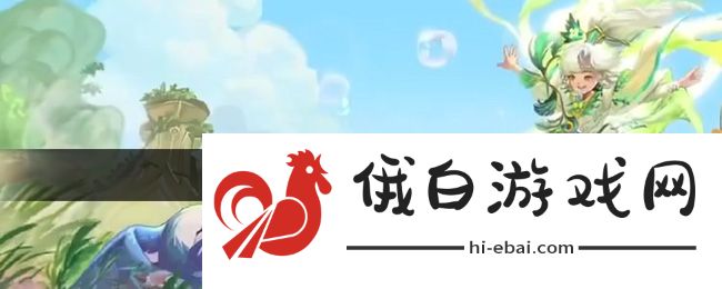 《王者荣耀》9周年时光种子获取方法