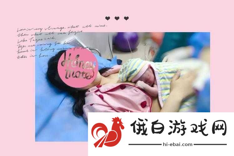 班长温柔地为我进行母乳喂养相关事宜