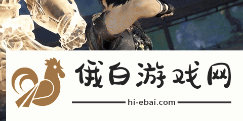 《逆水寒手游》2.2.1职业新增技能介绍