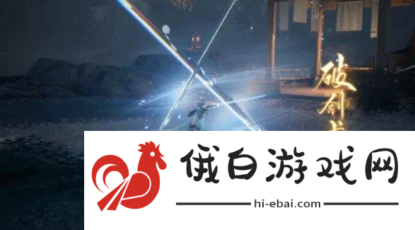 射雕手游平民职业选什么好