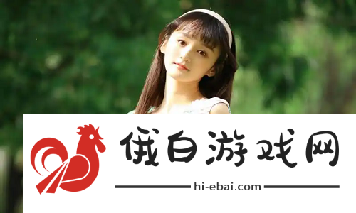 父亲有力挺送女儿的花园