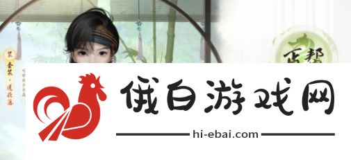 射雕手游门派哪个最强
