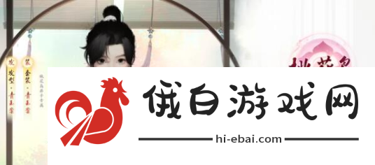 射雕手游门派哪个最强
