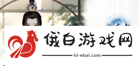 射雕手游门派哪个最强