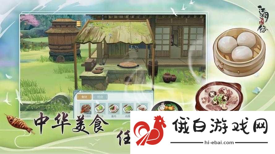 江湖悠悠仲夏逢君射覆活动全攻略