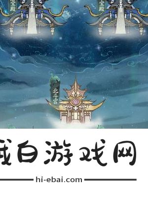 寻道大千仙宫怎么玩