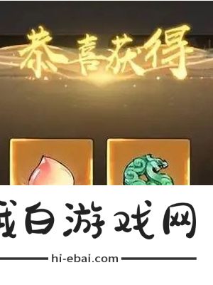 寻道大千仙宫怎么玩