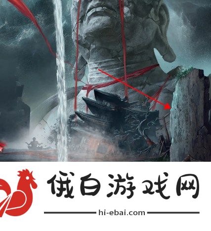 纸嫁衣6无间梦境千秋魇第五章怎么过
