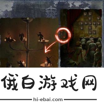 纸嫁衣6无间梦境千秋魇第五章怎么过
