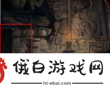 纸嫁衣6无间梦境千秋魇第四章怎么过