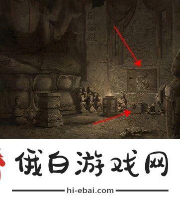 纸嫁衣6无间梦境千秋魇第四章怎么过