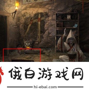 纸嫁衣6无间梦境千秋魇第四章怎么过