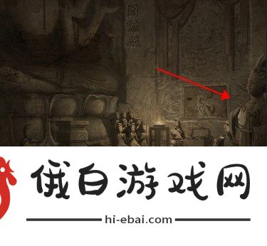 纸嫁衣6无间梦境千秋魇第四章怎么过
