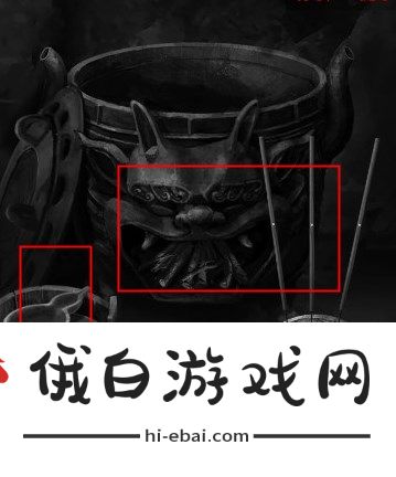 纸嫁衣6无间梦境千秋魇第四章怎么过
