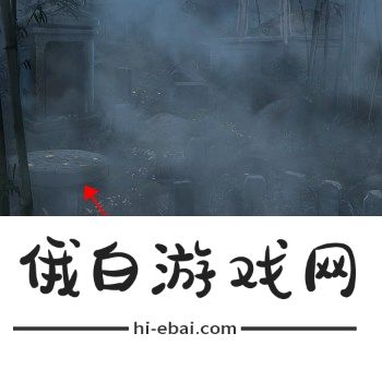 纸嫁衣6无间梦境千秋魇第二章怎么过