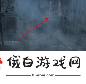 纸嫁衣6无间梦境千秋魇第二章怎么过