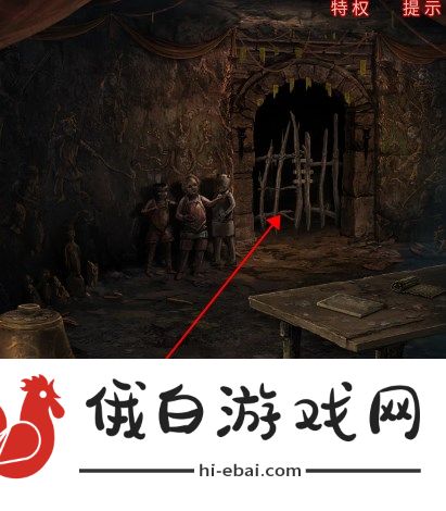 纸嫁衣6无间梦境千秋魇第二章怎么过