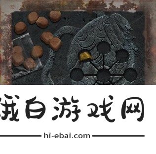 纸嫁衣6无间梦境千秋魇第二章怎么过