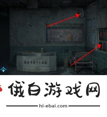 纸嫁衣6无间梦境千秋魇第一章怎么过